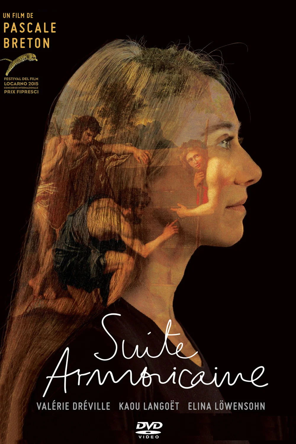 سوت آرماریکین