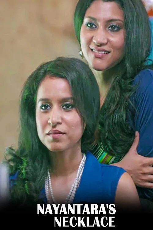 گردنبند نایانتارا