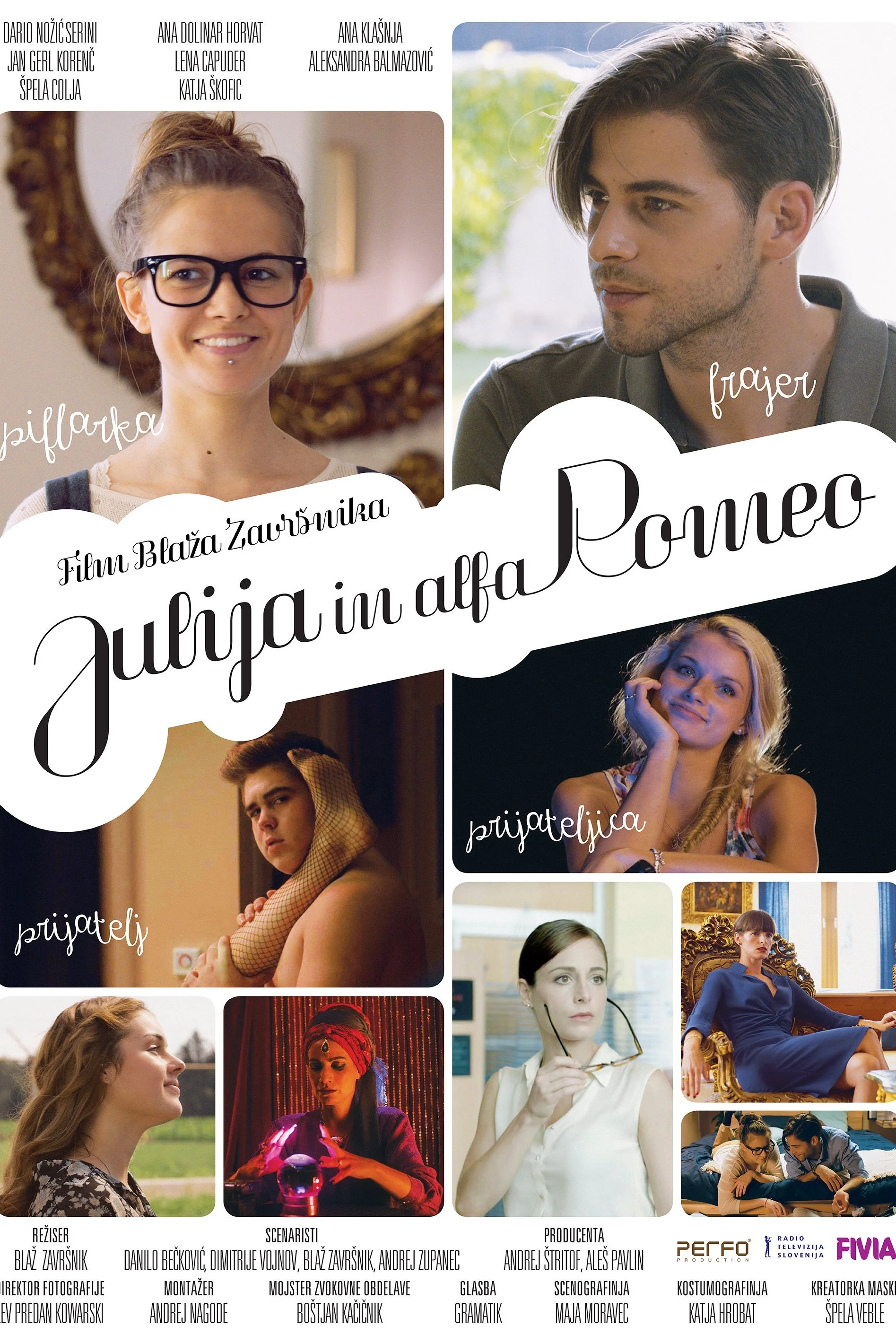 ژولیت و آلفا رومئو