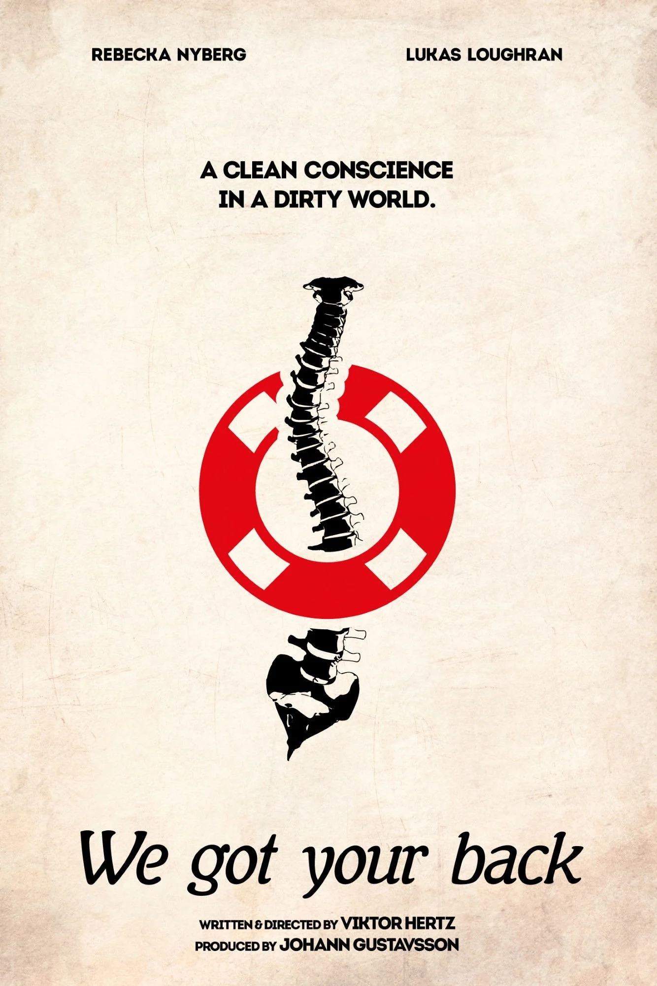 ما پشت شما را داریم