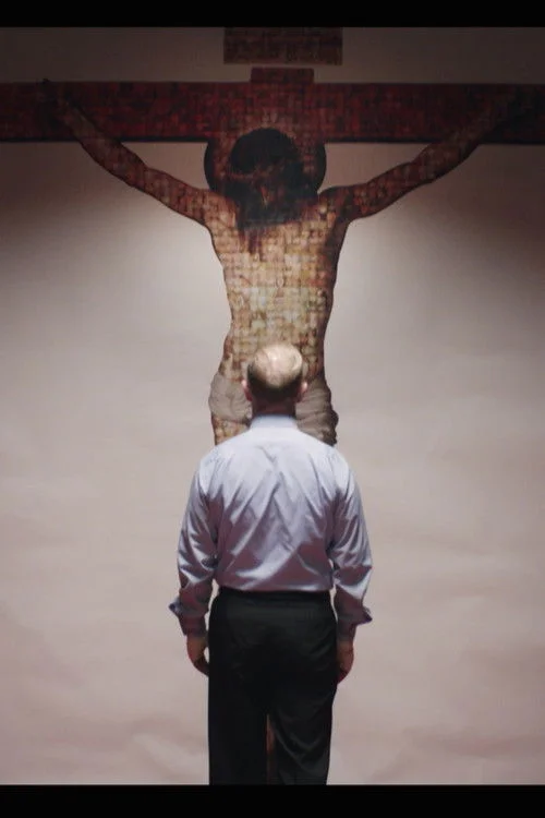 نانبری شیطان