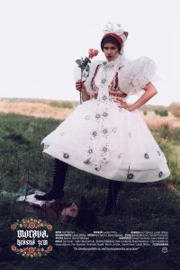 موراویا سرزمین زیبا