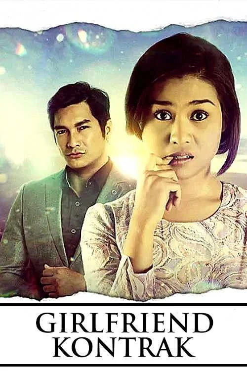 دوست دختر قرارداد