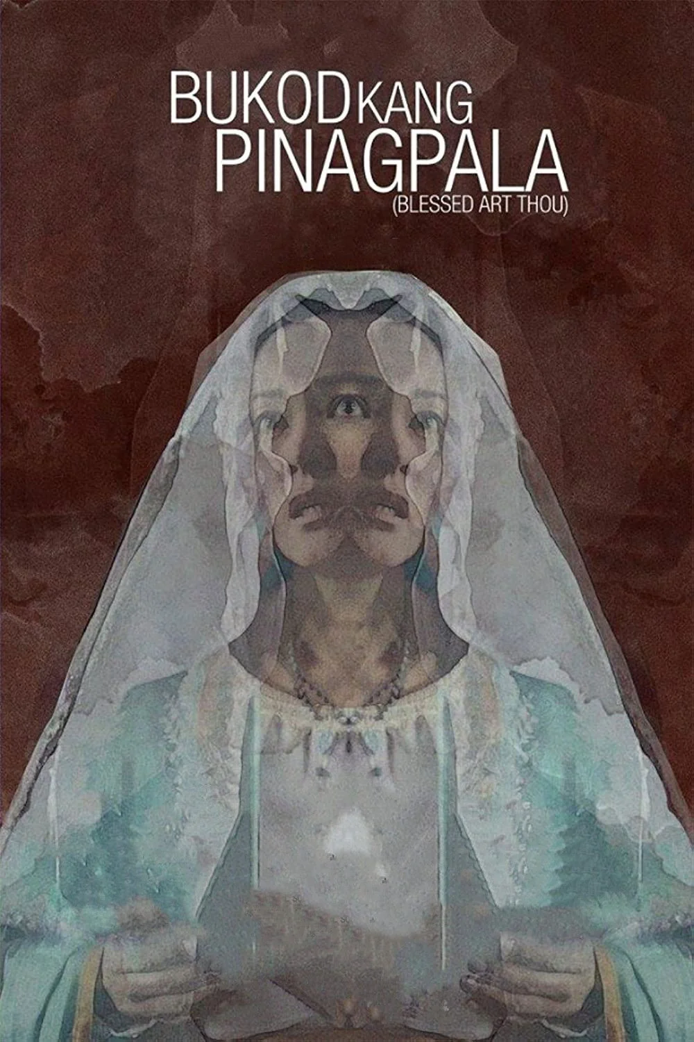 به توفیق یافتن تو