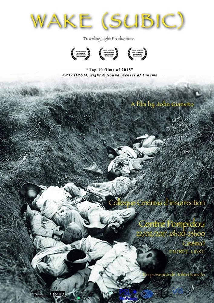 والا بیدار (سبیگ)