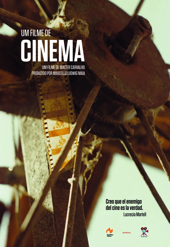 About Cinema