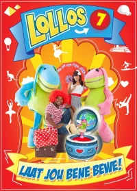 لولوس هفت: به تو اجازه بده پاهایت را بیندوزی