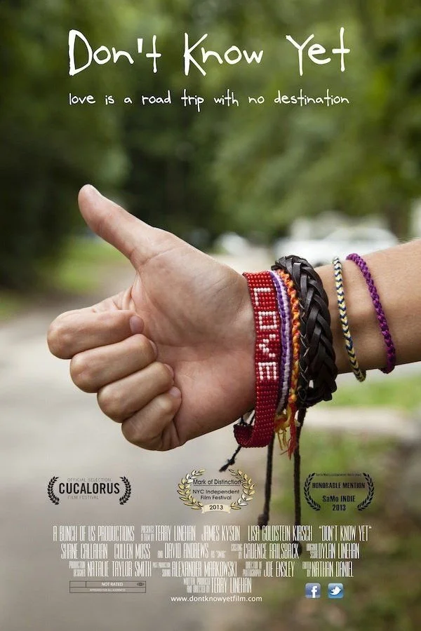 نمی‌دانم هنوز