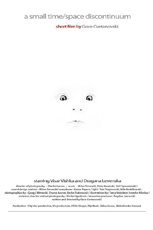 زمانی کوچک و گسست مکانی