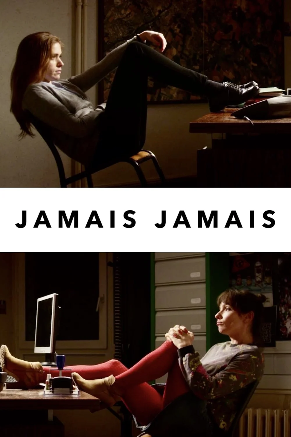 هرگز هیچ گاه