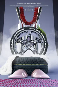 در ابرها نگاه می‌کنیم