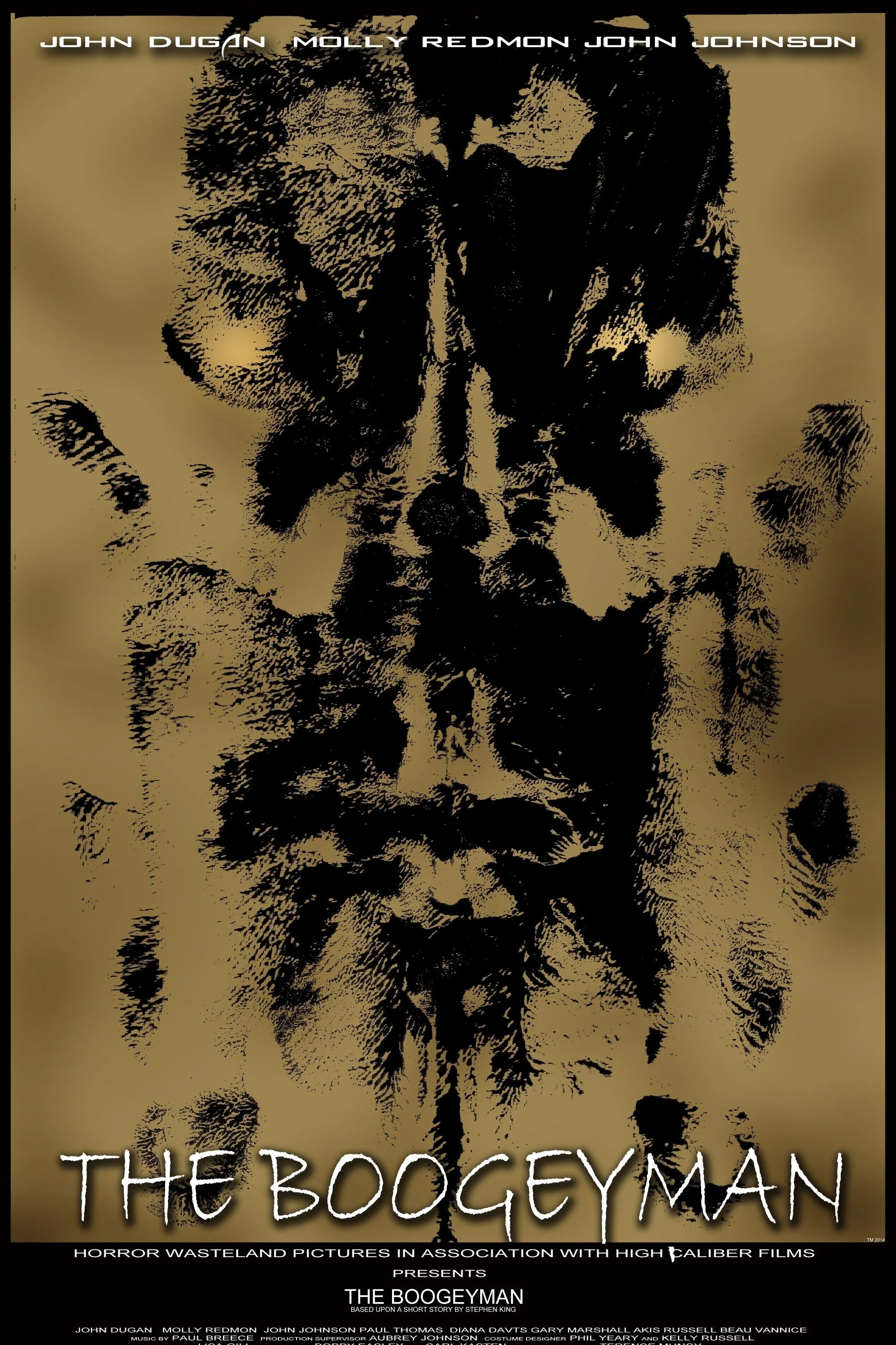 هیولا ترسناک