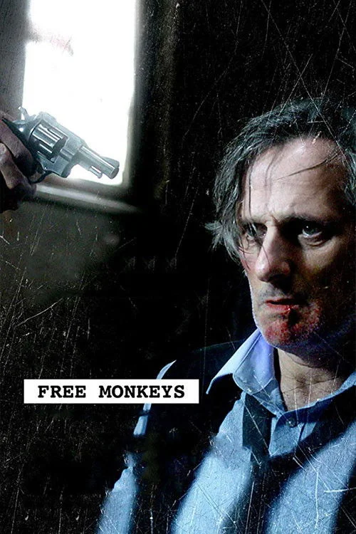 میمان های آزاد