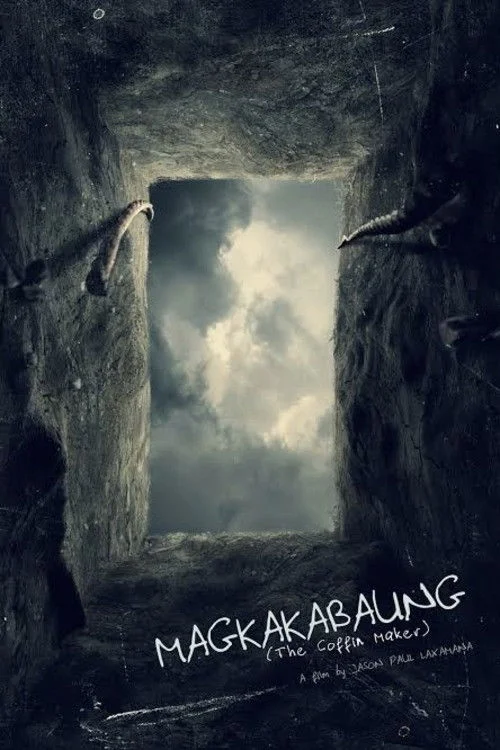 مگاکاباونگ