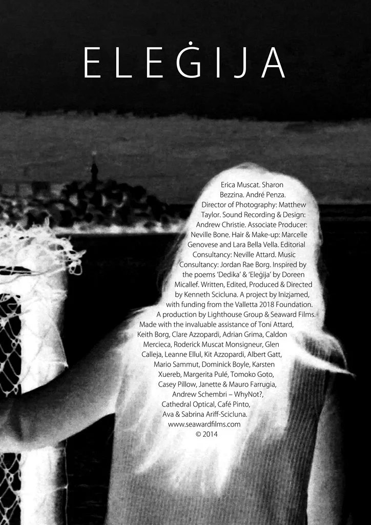 دعای الهامی