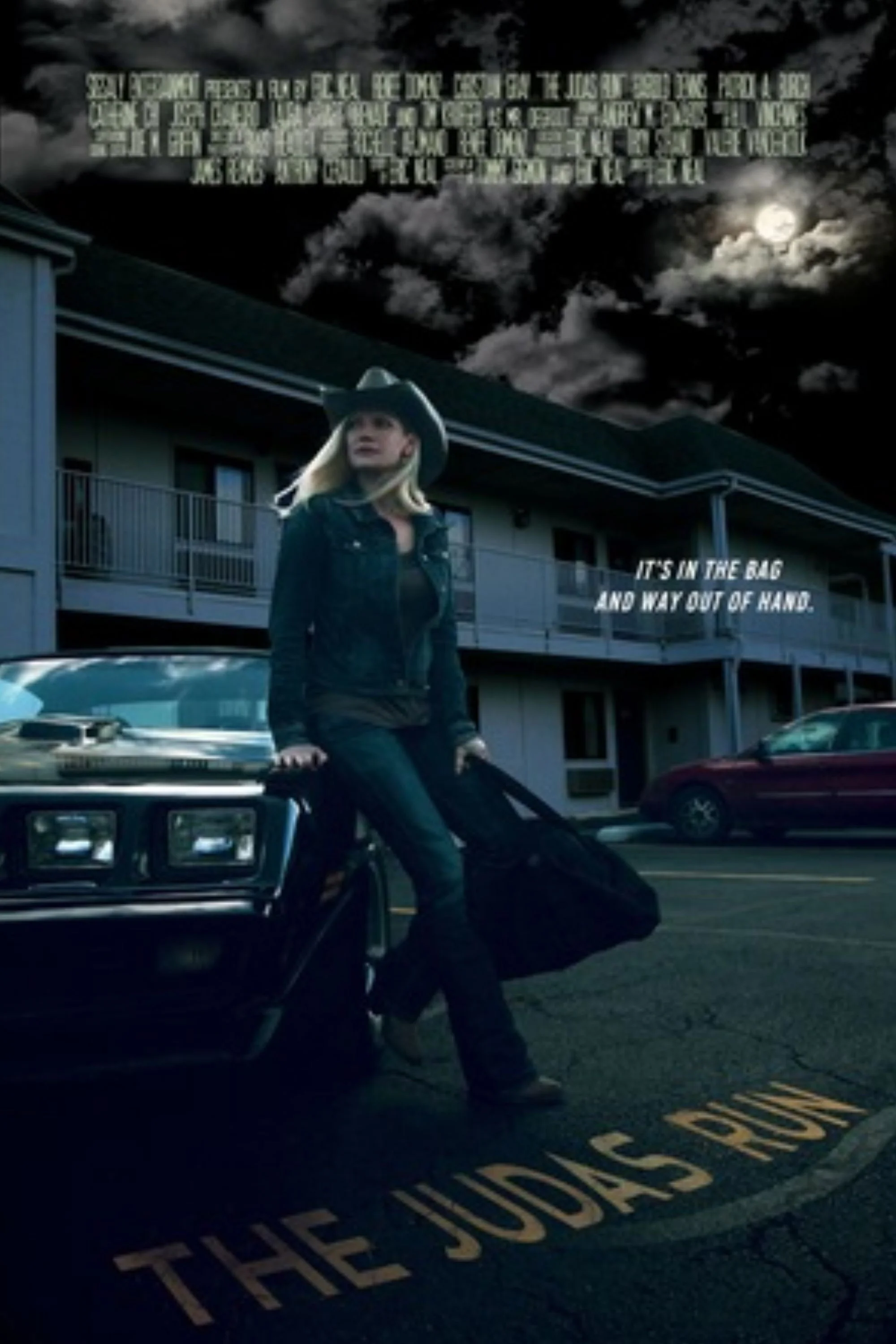 قیساجی دویدن