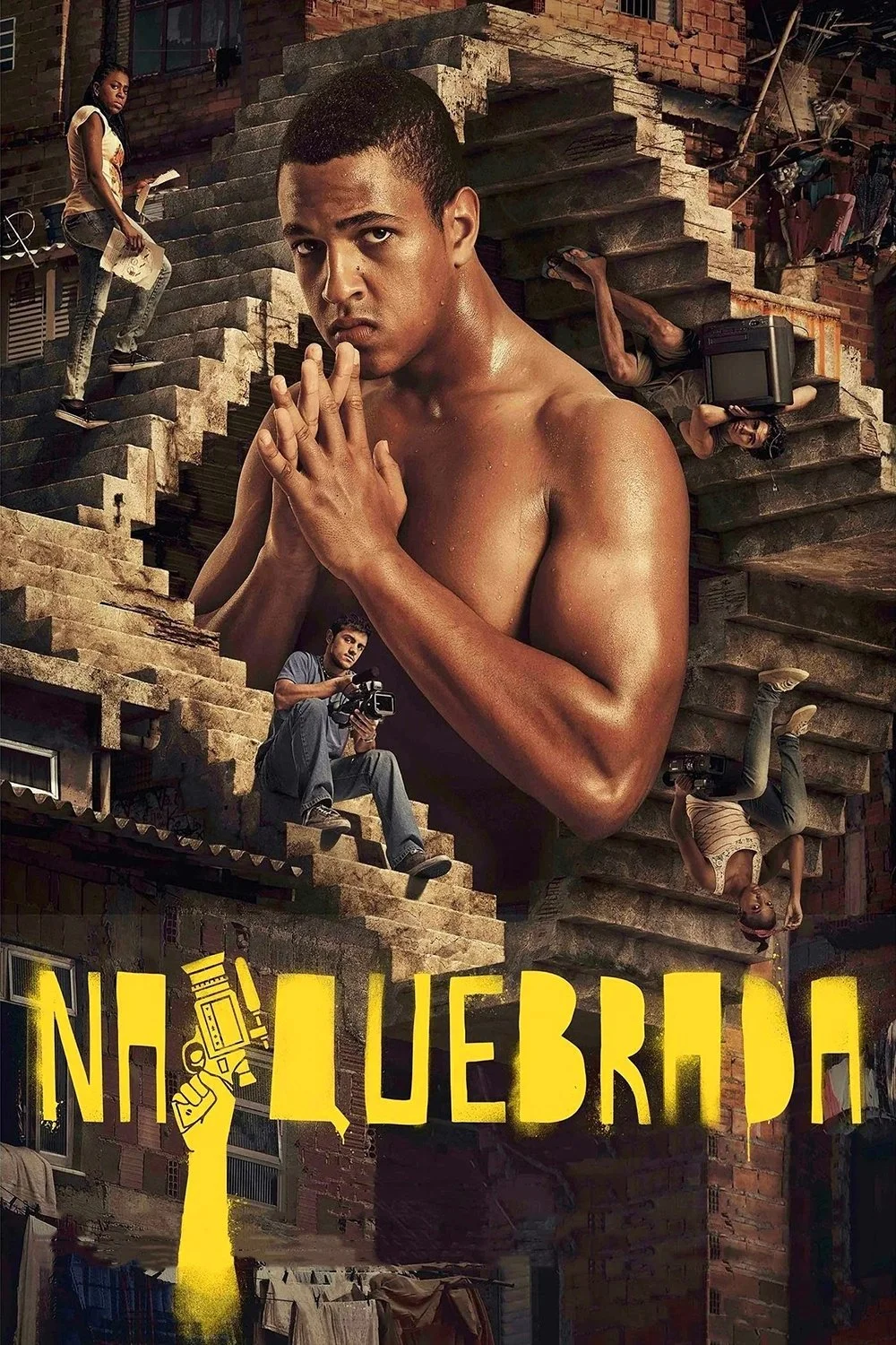 قهرمان شهر گسیخته