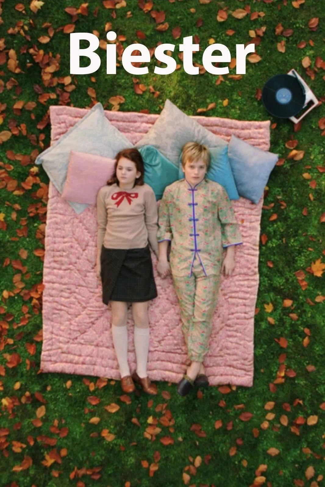 هیولاهای شکم لابند