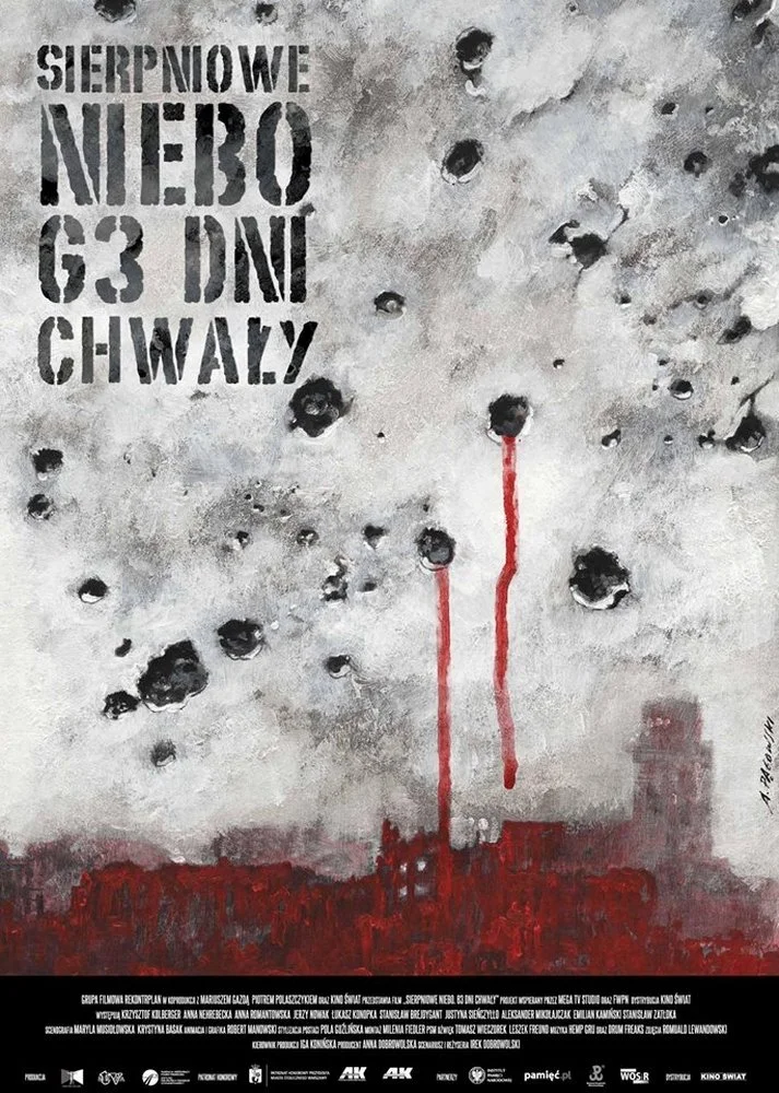 افق اوتاکش ۶۳ روز از افتخار