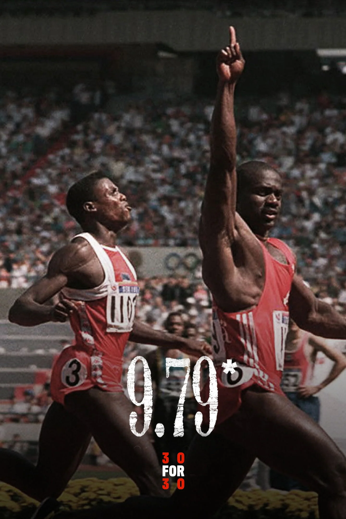 نه و هفتاد و نه اينی