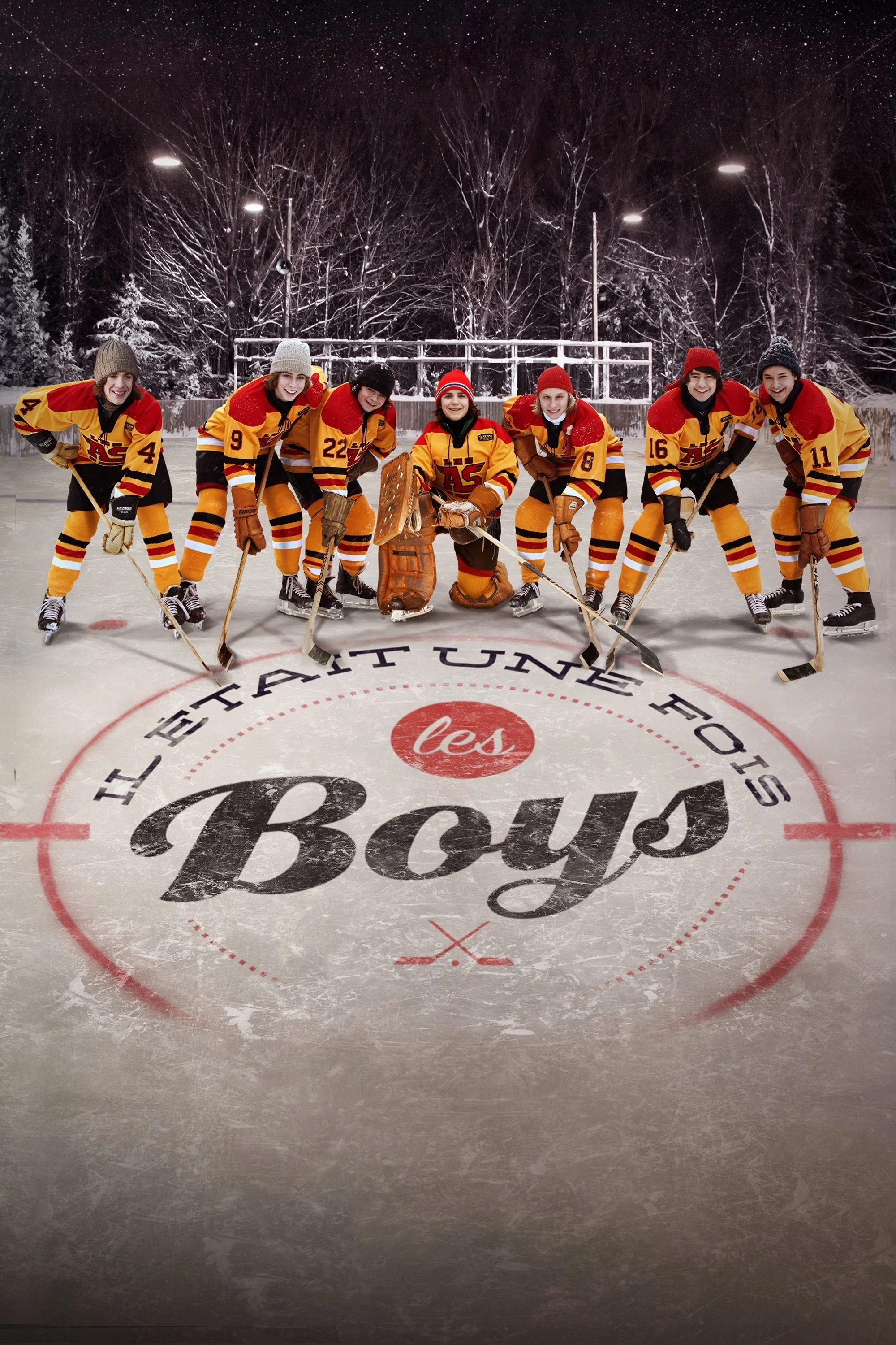 زمانی که پسر بودیم