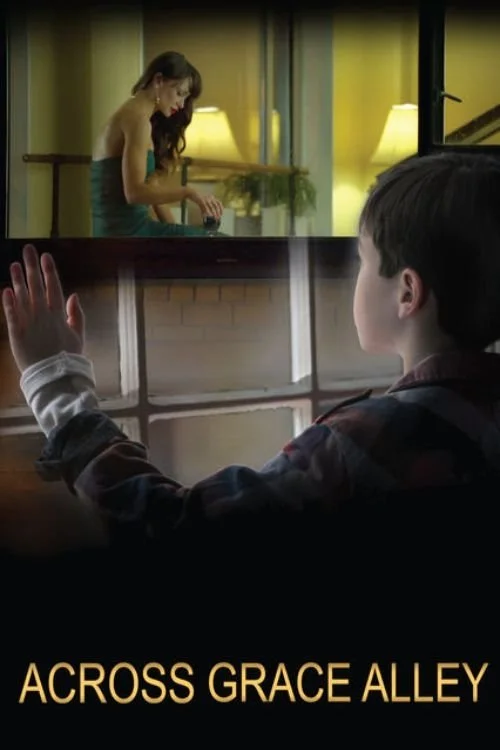 در کنار کوچهٔ فیض