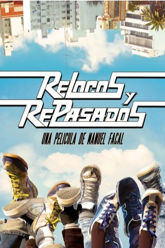 به‌علاوهٔ با پنج گره