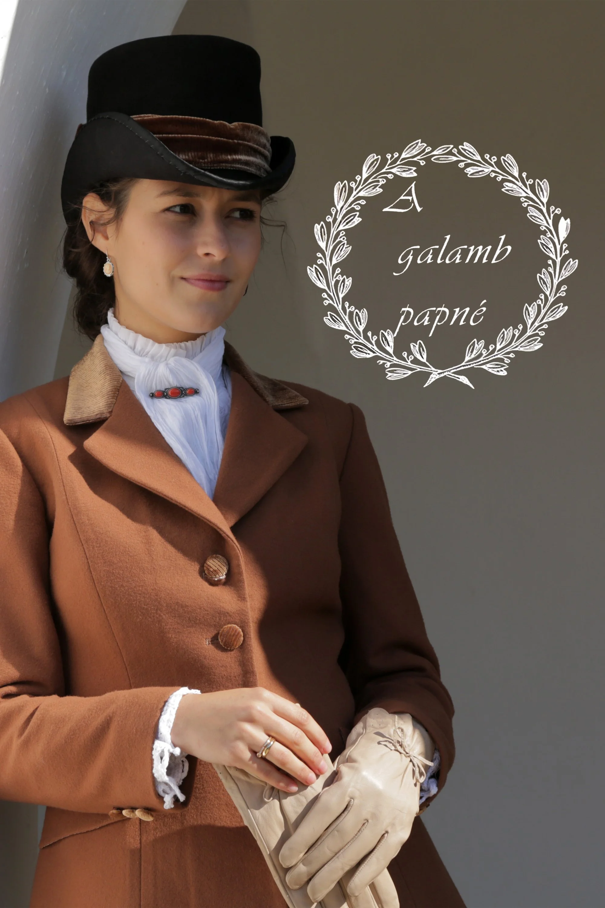 بانو گَت پاپنه