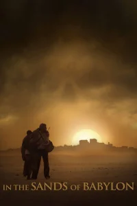 در سایهٔ بیابان بابل