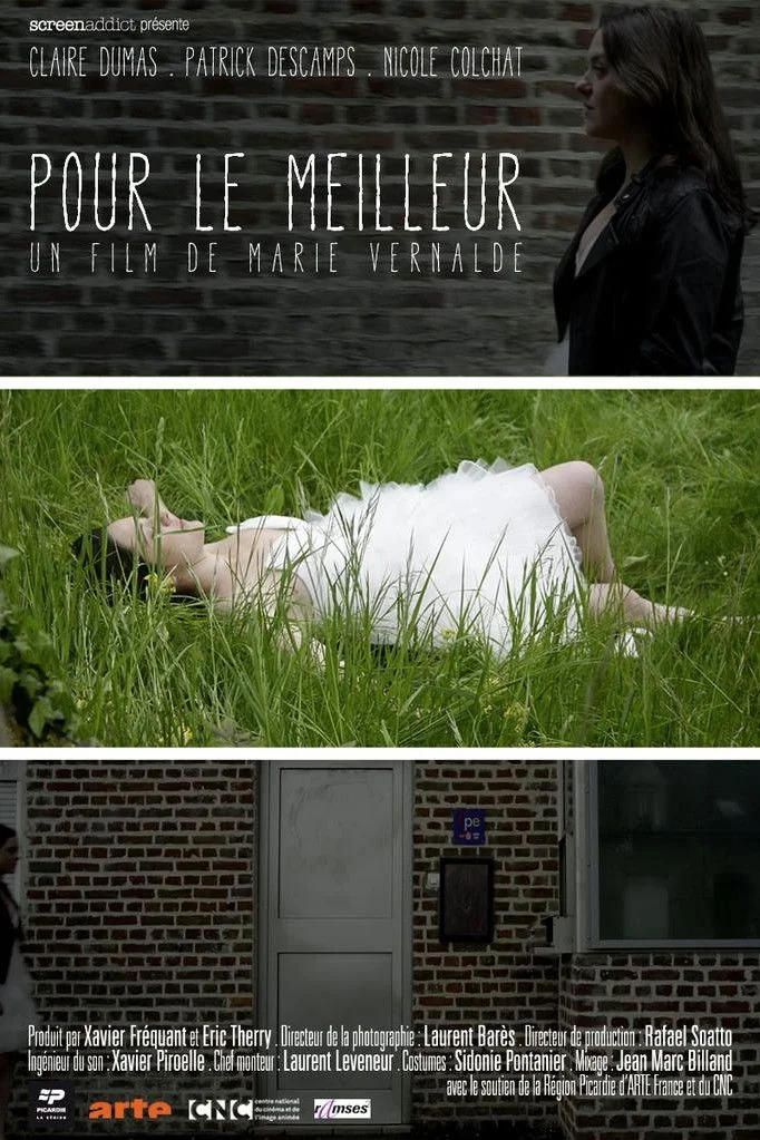 برای بهترین ها