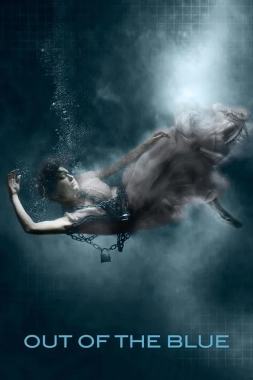 خارج از آبی