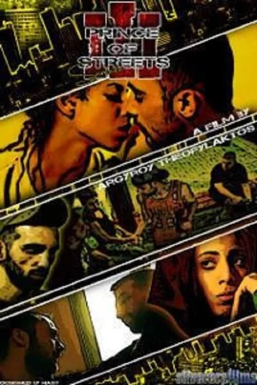 شاهزاده خیابان‌ها سه سامارا