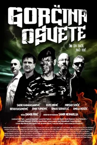 تلخایِ انتقام