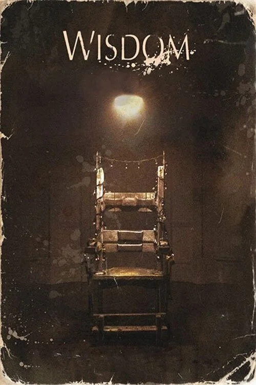 دانش خردمندانه