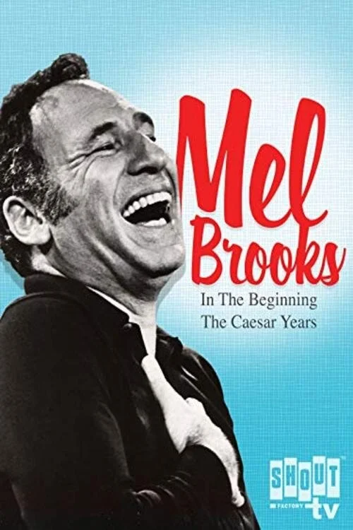 از ابتدا سال های سزار