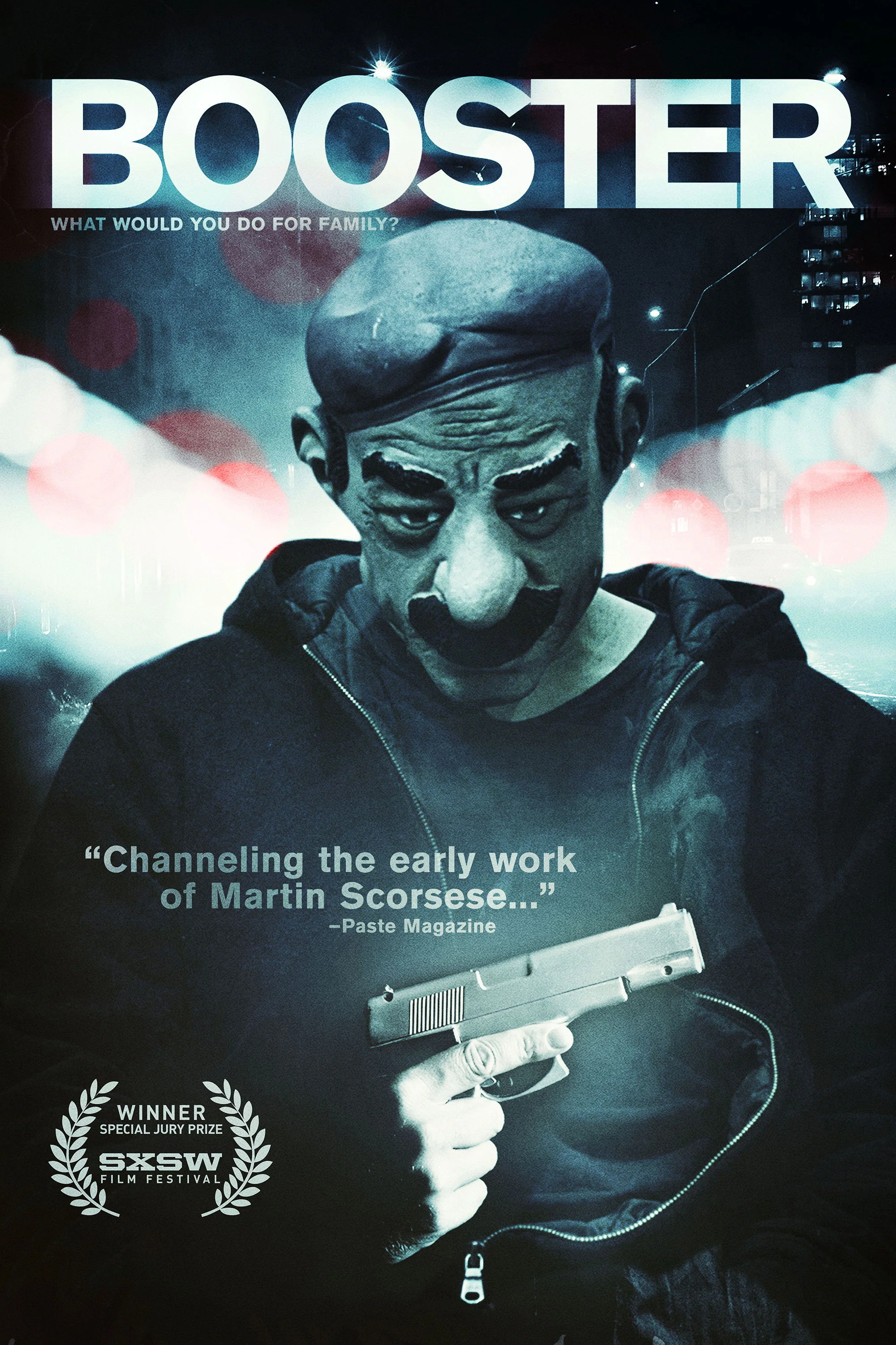 تقویت کننده