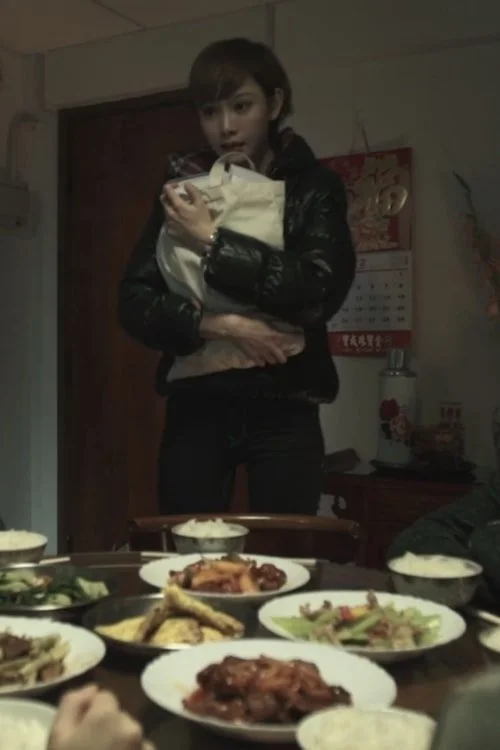 یادم می‌آید من را به خاطر بسپار