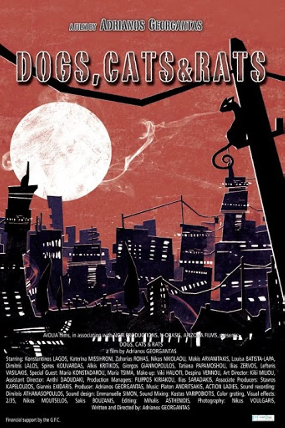 سگ ها، گربه ها و موش ها