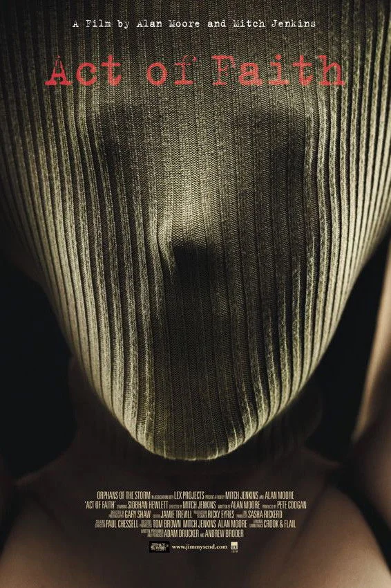 عملی در قبال ایمان