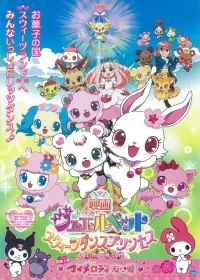 Jewelpet the Movie: Sweets Dance Princess