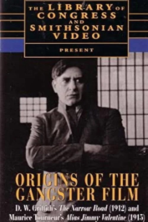 نام مستعار جیمی والنایت