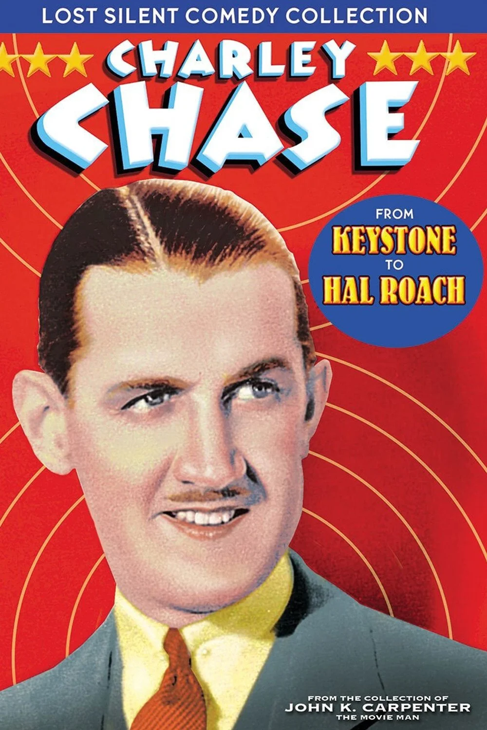 هاش هاوس مشرز