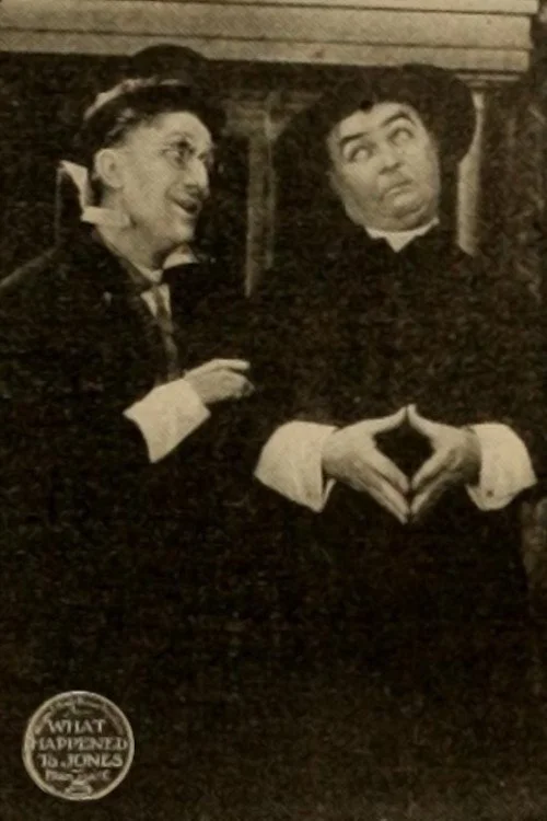 چه بر سر جونز آمد