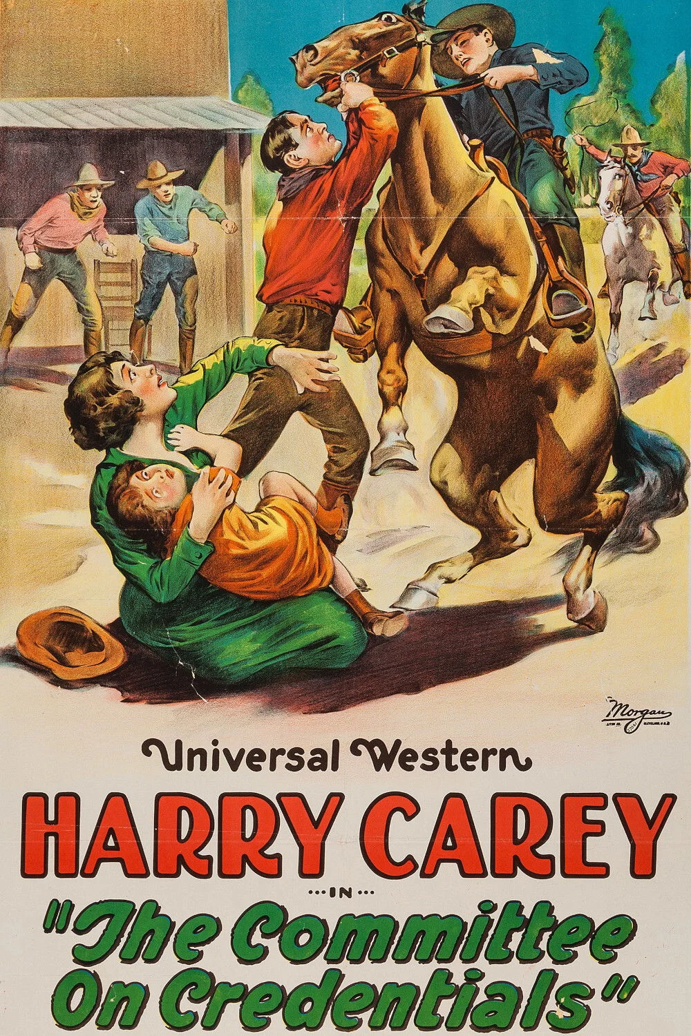 کمیته اعتبارنامه ها