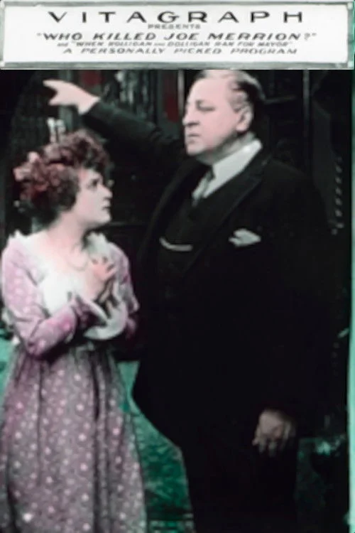 قاتل جو مریون کیست؟