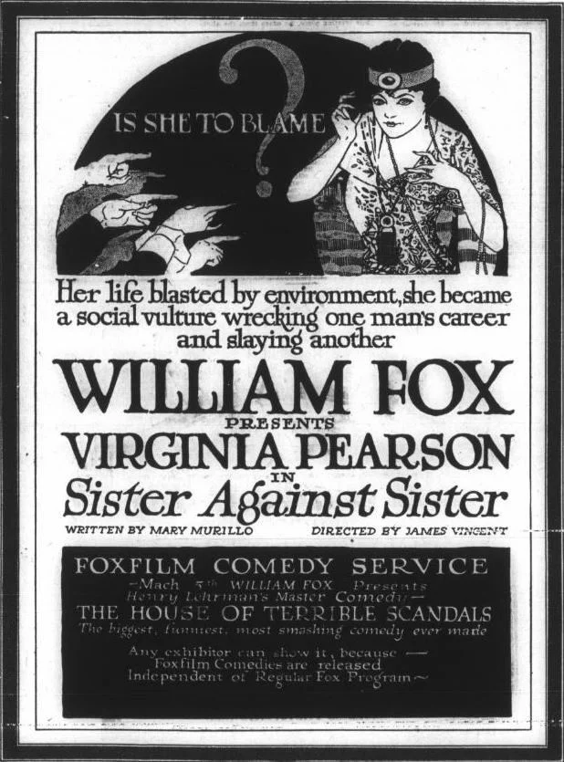 خواهر علیه خواهر