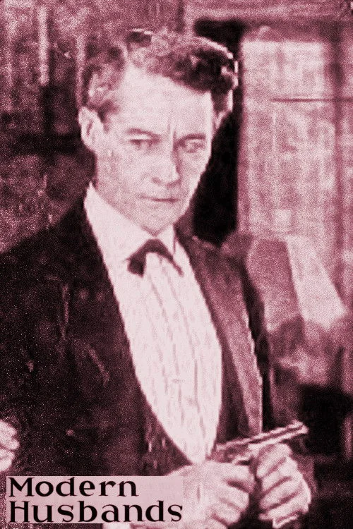 شوهران مدرن