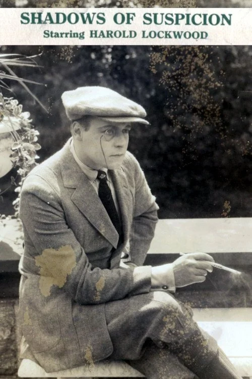 سایه‌های مشکوک