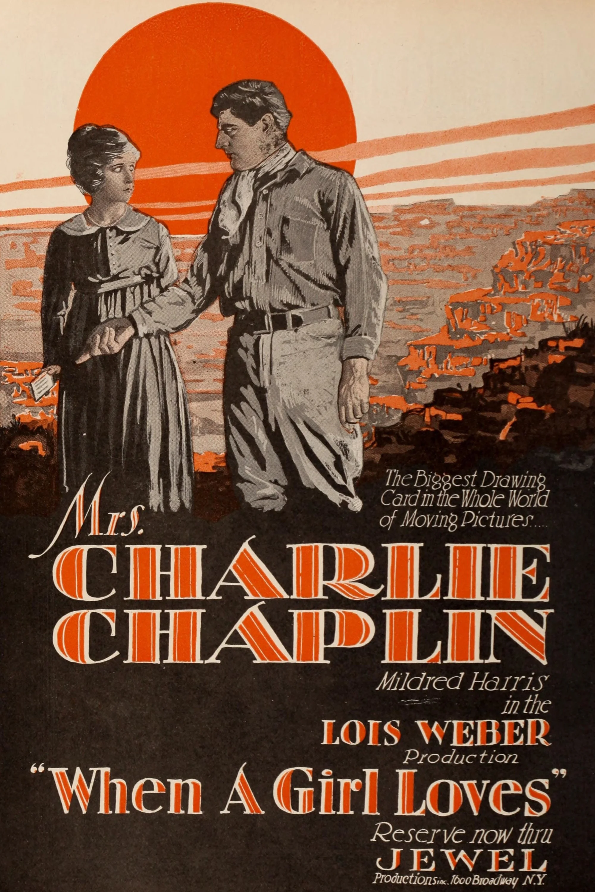 وقتی یک دختر عاشق می‌شود