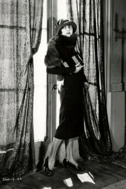 کی با من ازدواج خواهد کرد؟